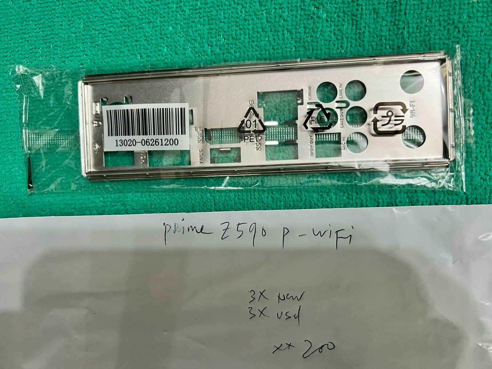 ASUS PRIME Z690 P WIFI ,ASUS Z590 P WIFI IO SHIELD BACK PLATE ,  ORIGINA