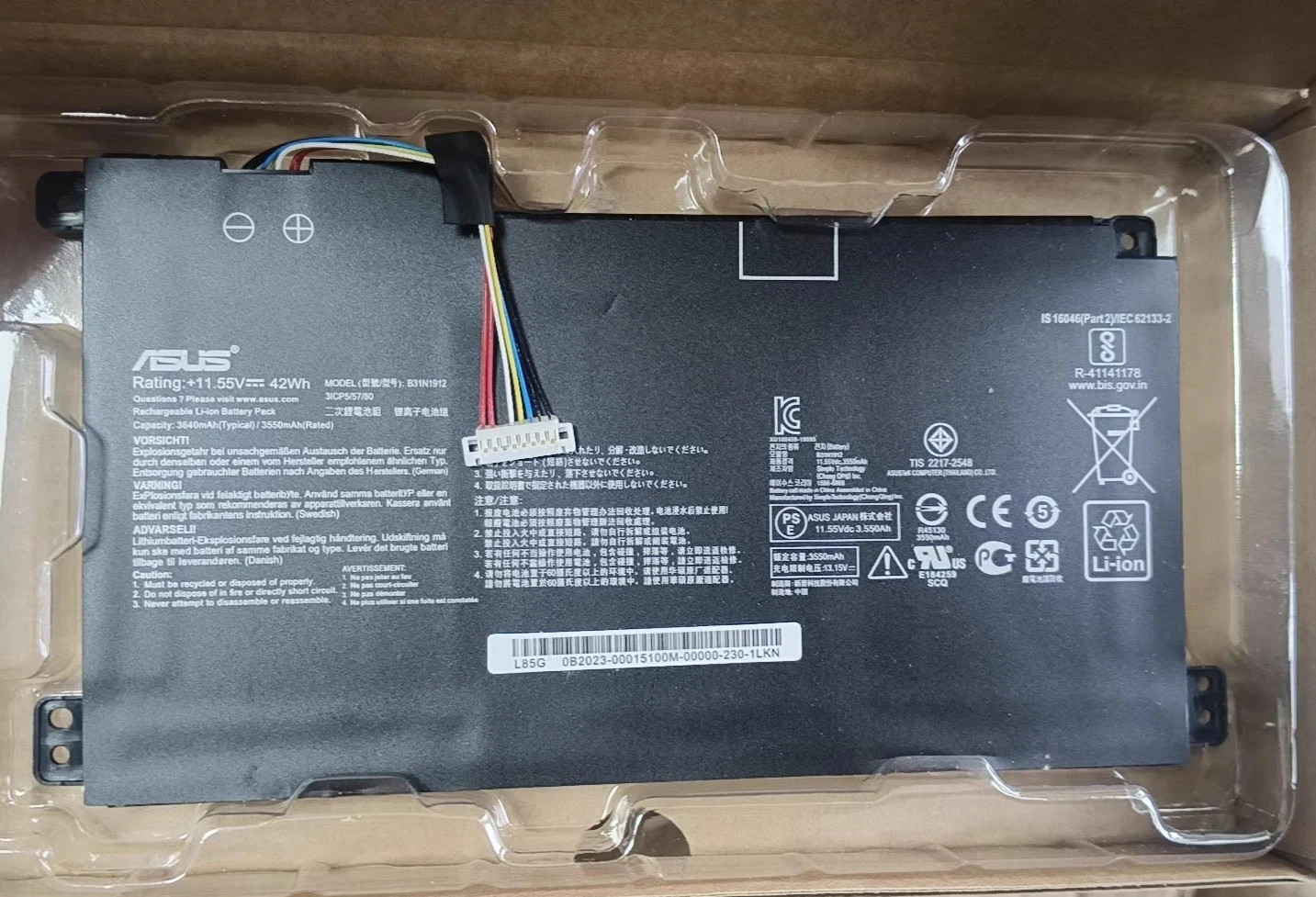 OEM 42WH 11.55V B31N1912 Battery for Asus VivoBook 14 15 E410M E510MA L410MA US