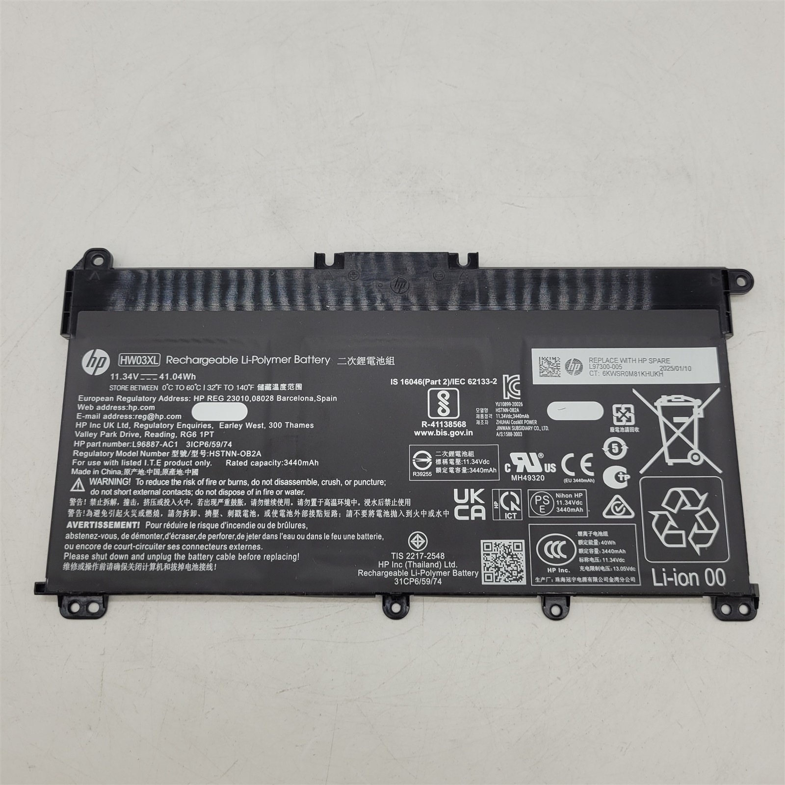 HP 17-cp2199nr 17.3 Laptop Internal Rechargeable Battery B8QE4UA#ABA