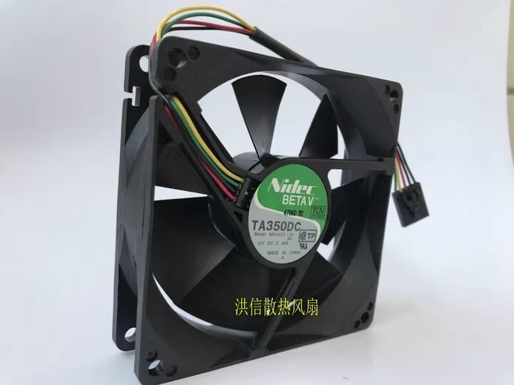 Nidec BETAV TA350DC M33422-35 DC12V 0.29A 9CM Inverter Cooling Fan
