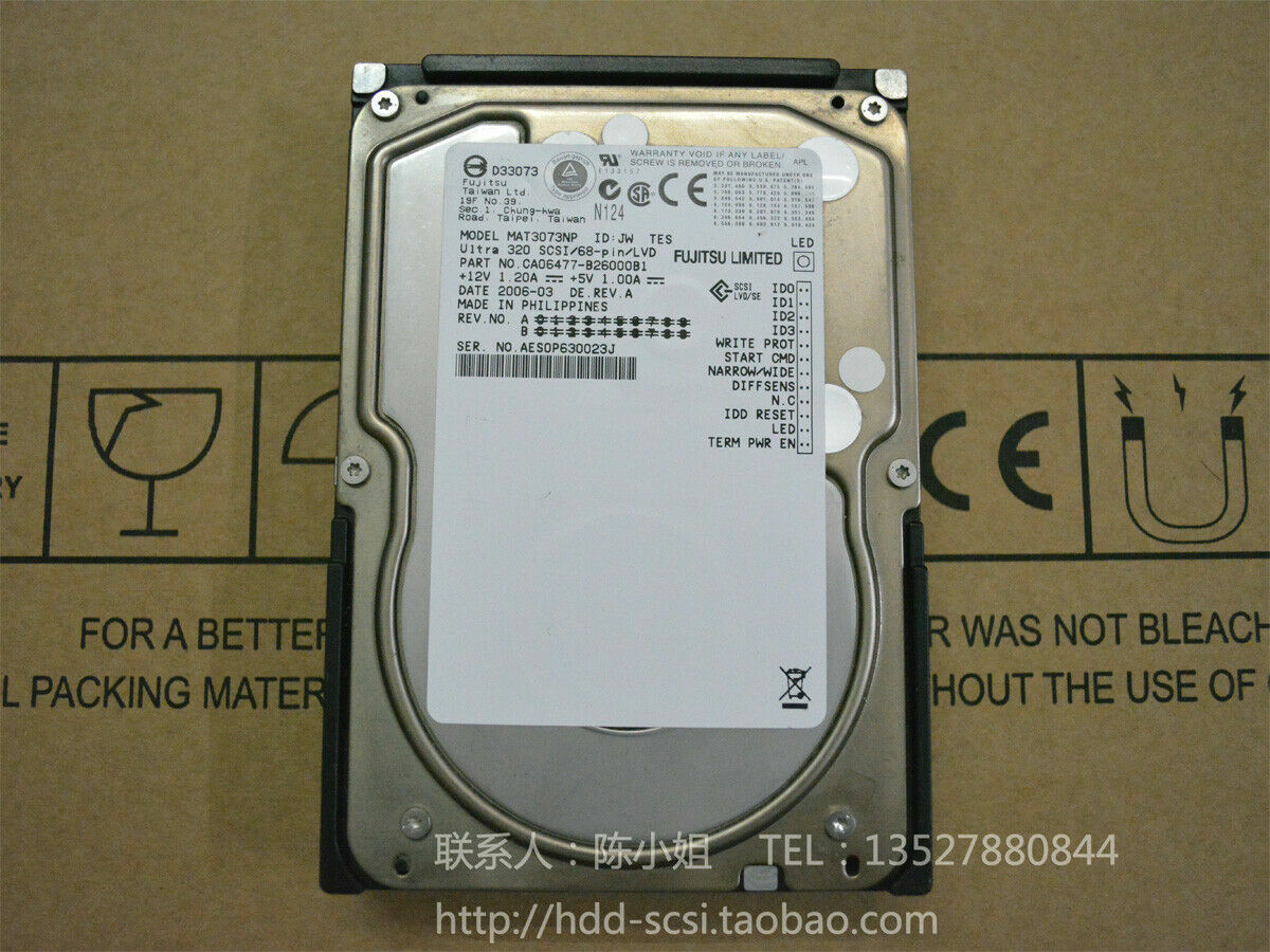 Fujitsu MAT3073NP 73gb SCSI 68 pin hard disk 10K U320 68pin