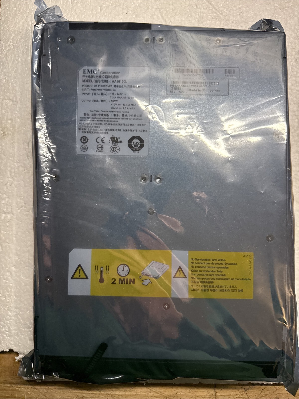EMC AA26150L 533W Server Power Supply , New And Sealed Replacement Part