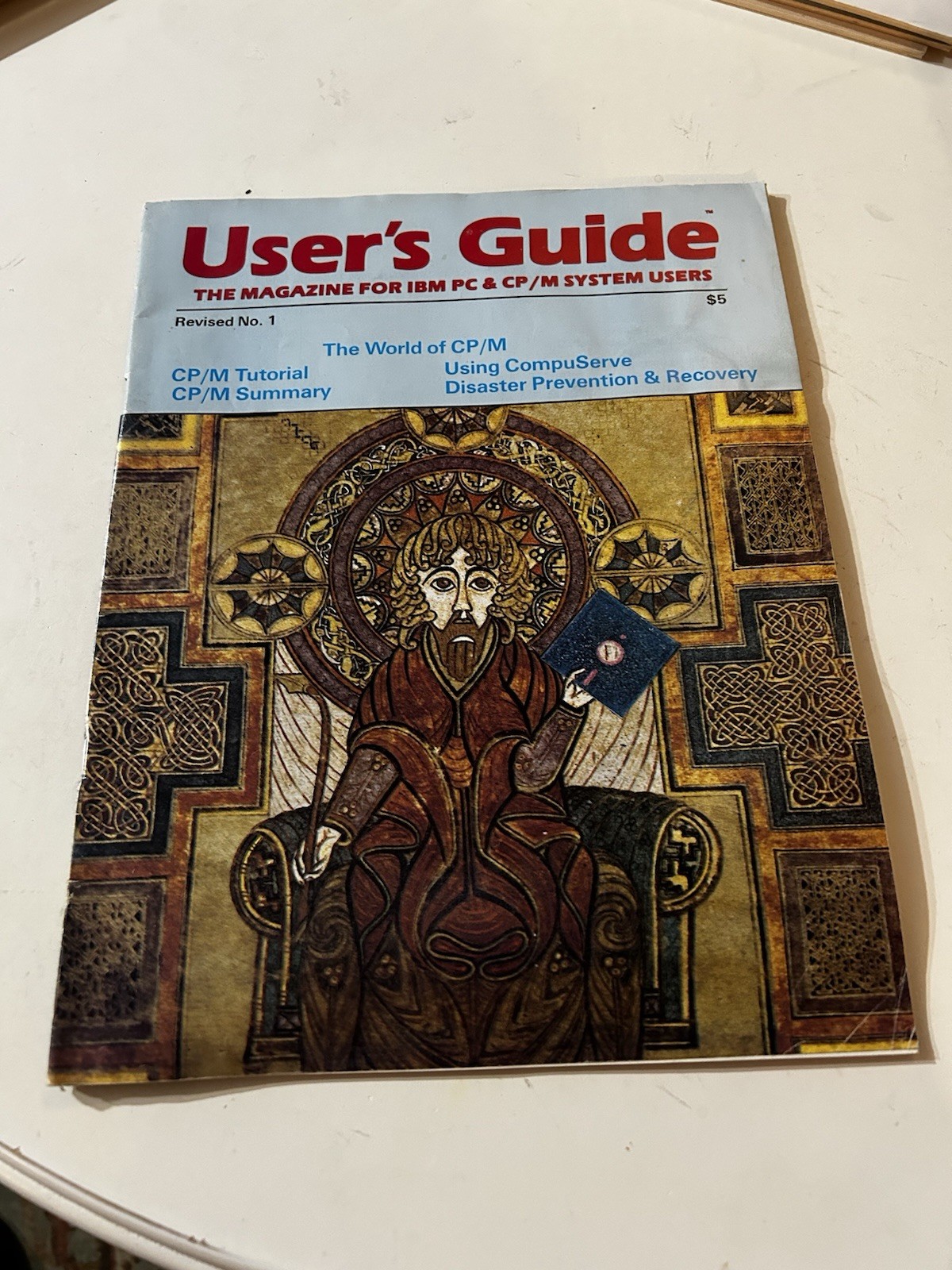 Vintage User's Guide Magazine Revised No 1 CP/M CompuServe IBM PC Computer