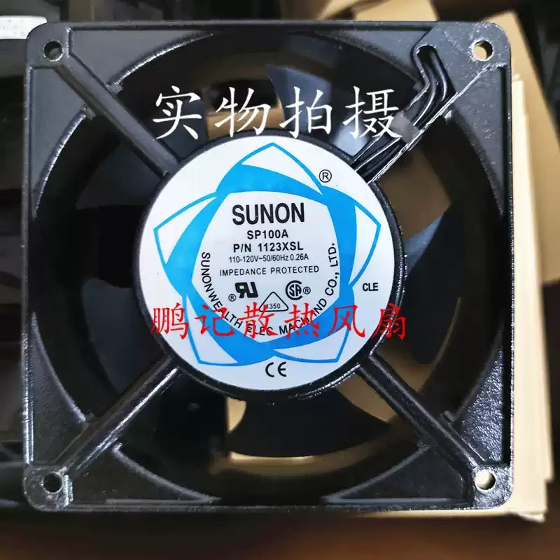 1PCS SUNON SP100A 1123XSL AC110V/120V 0.26A12038 fan