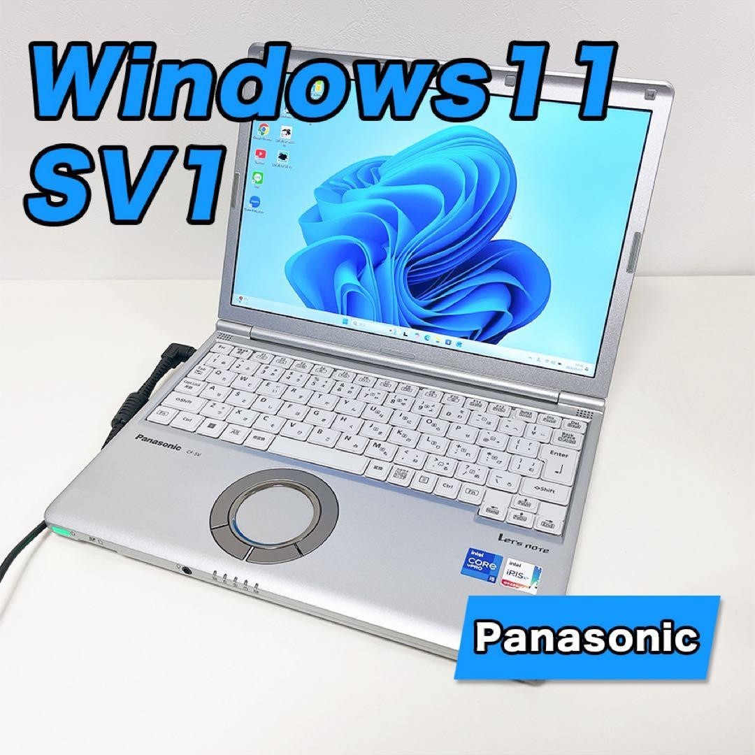 Panasonic Toughbook CF-SV1 i5 1145G7 Iris Xe 16GB SSD 256GB 12.1" WUXGA Win 11