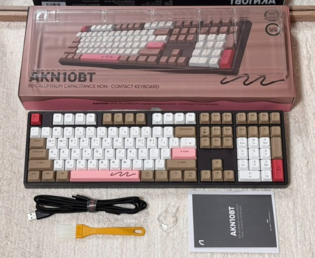 ABKO AKN10BT 8K Silent Wireless Mechanical Keyboard Chocolate 45g Rapid Trigger
