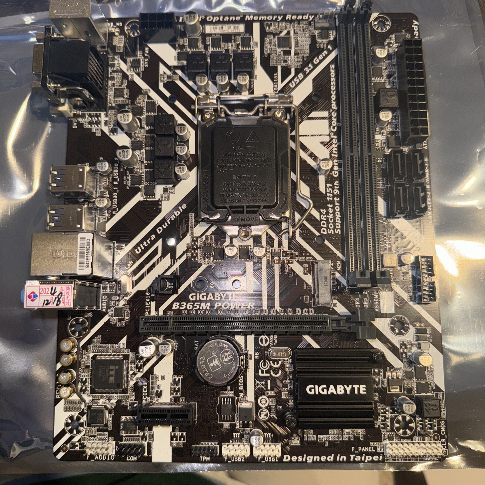GIGABYTE GA-B365M POWER Intel 8th/9th Gen B365 DDR4 LGA 1151 M-ATX Motherboard