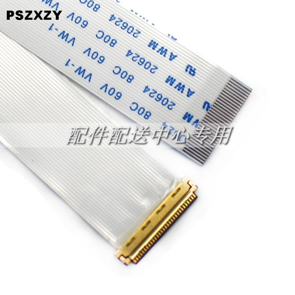 5pcs 0.5mm FFC Flexible eDP Cable 30 Pin for 10'' 14.1''15.6'' 17'' eDP Screen