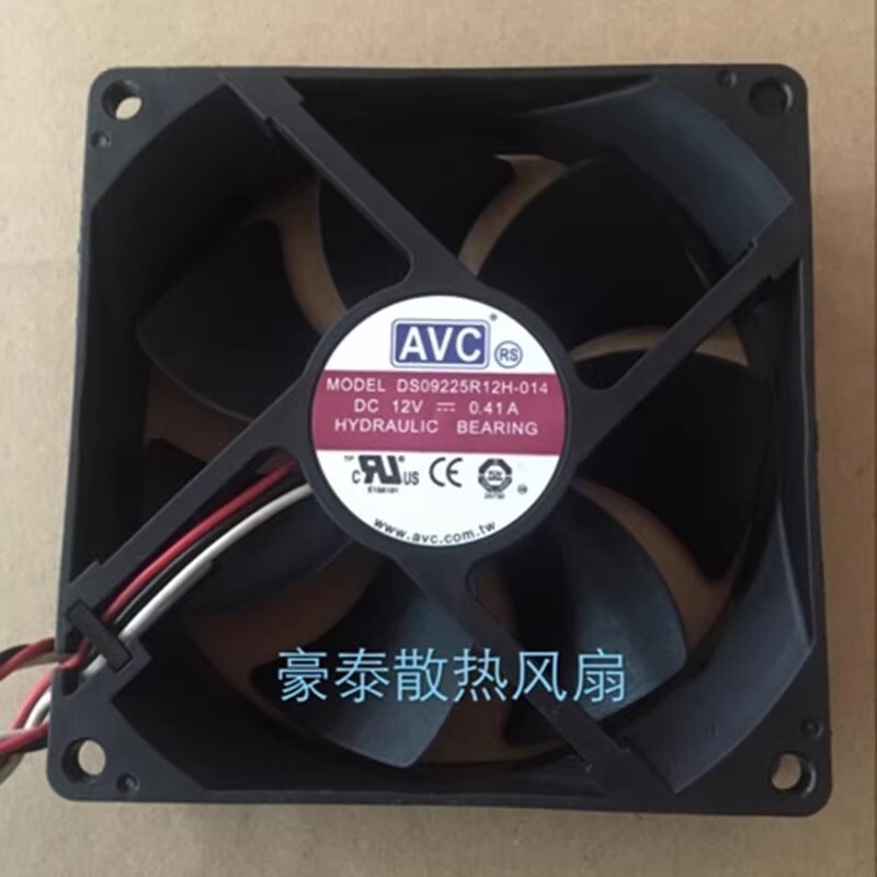 AVC DS09225R12H-014 9025 DC12V 0.41A 9CM 3-Wire Silent Cooling Fan