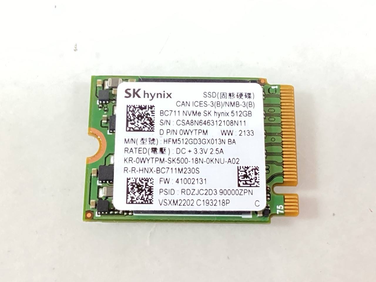 SK Hynix 512GB M.2 2230 PCIe NVMe SSD BC711 - WYTPM