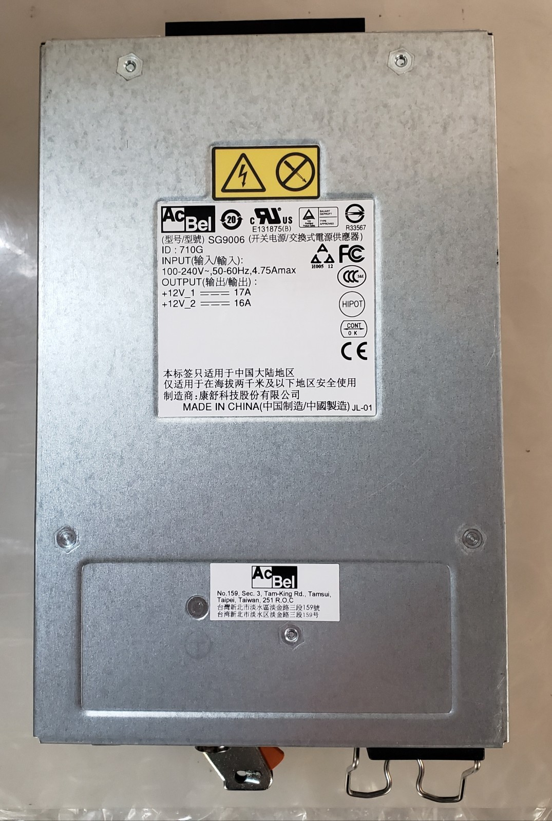 AcBel 071-000-541 SG9006 710G 400w Power Supply