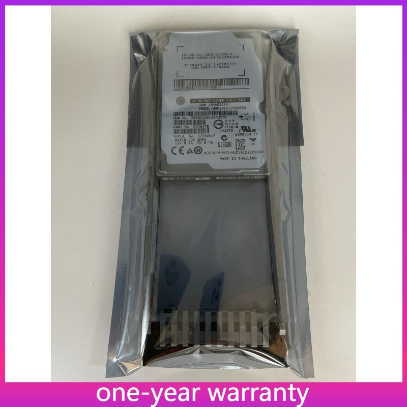 1PCS 00Y5765 00Y5788 IBM 1.2T 10K 2.5" SAS V5000 Storage Hard Drive New