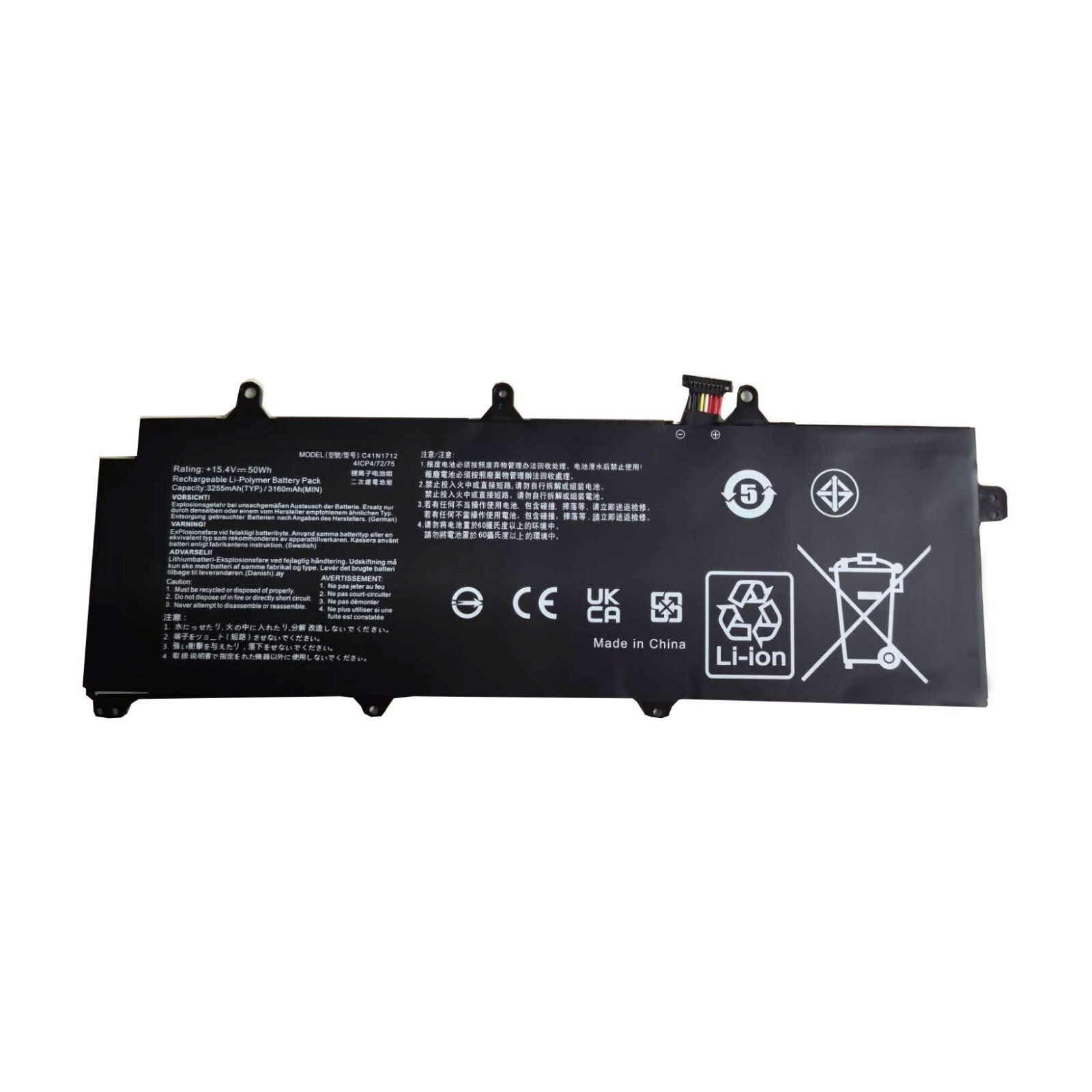 C41N1712 Laptop Battery for Asus ROG Zephyrus GX501VI GX501G GX501GI GX501GM