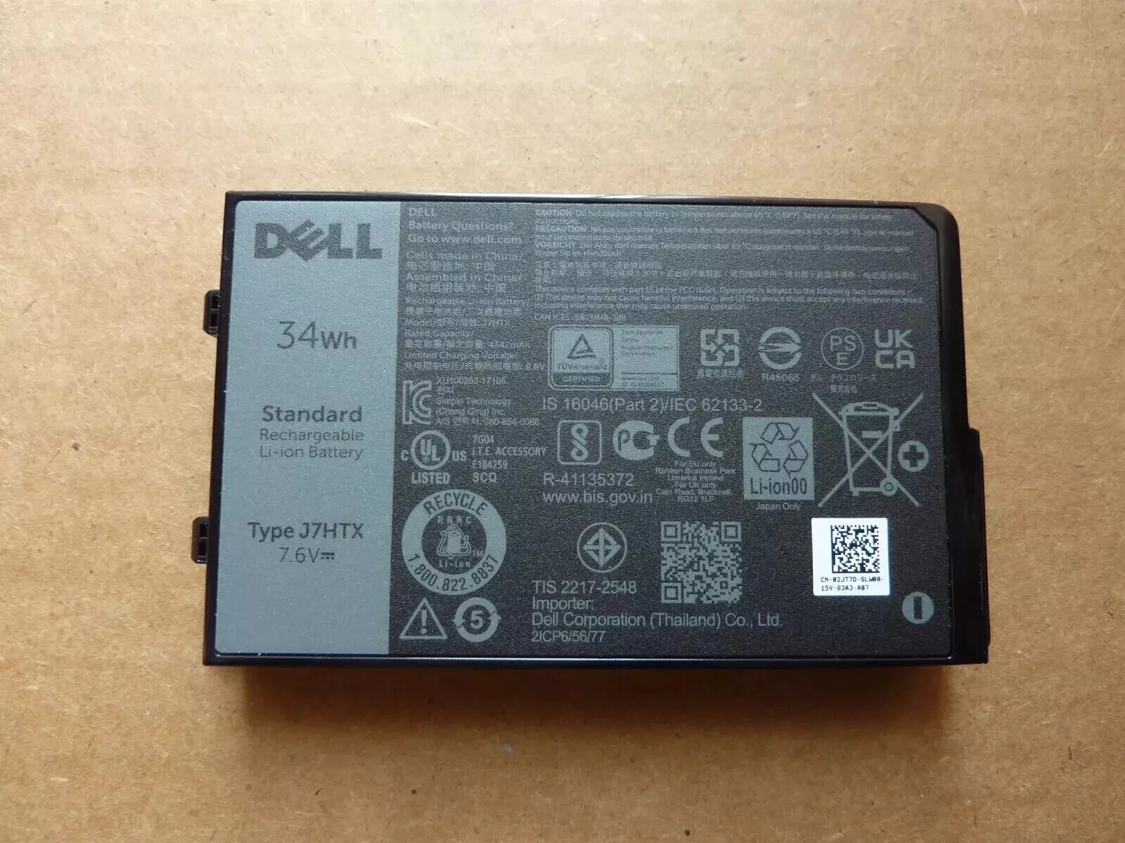 OEM Genuine J7HTX Battery For Dell Latitude 7212 7202 7220 451-BCDH 7XNTR 34Wh