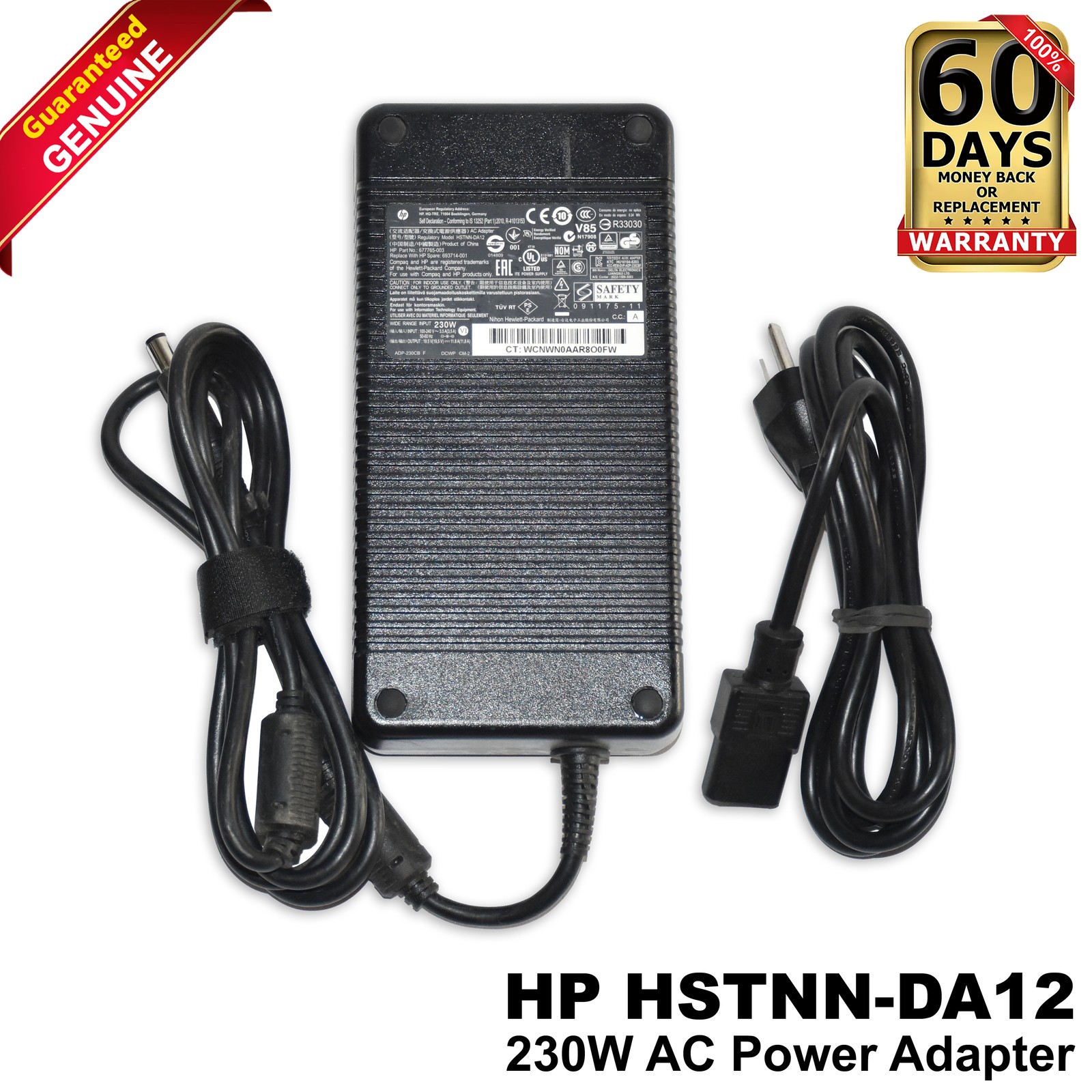 HP EliteBook 8540w 8560w 230W 19.5V Laptop Power Adapter HSTNN-DA12 677765-001