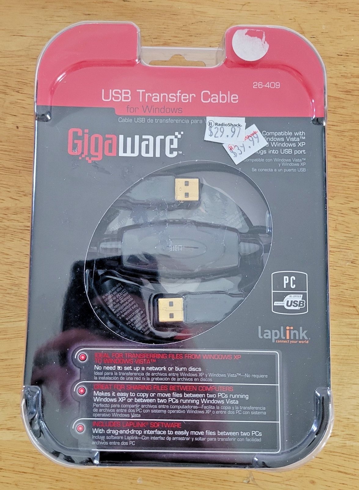 Gigaware USB Cable for Windows File Transfer 8 Ft Cable Model 26-409 New Sealed