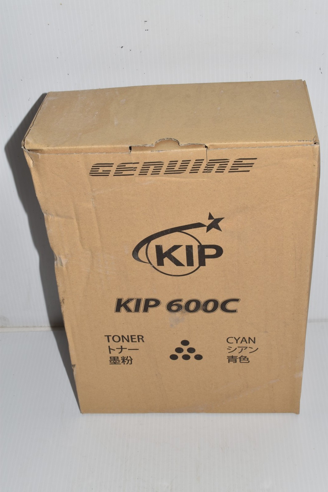 Kip 600 OEM Toner 600C CYAN 2 pack - NEW IN BOX (#3827)