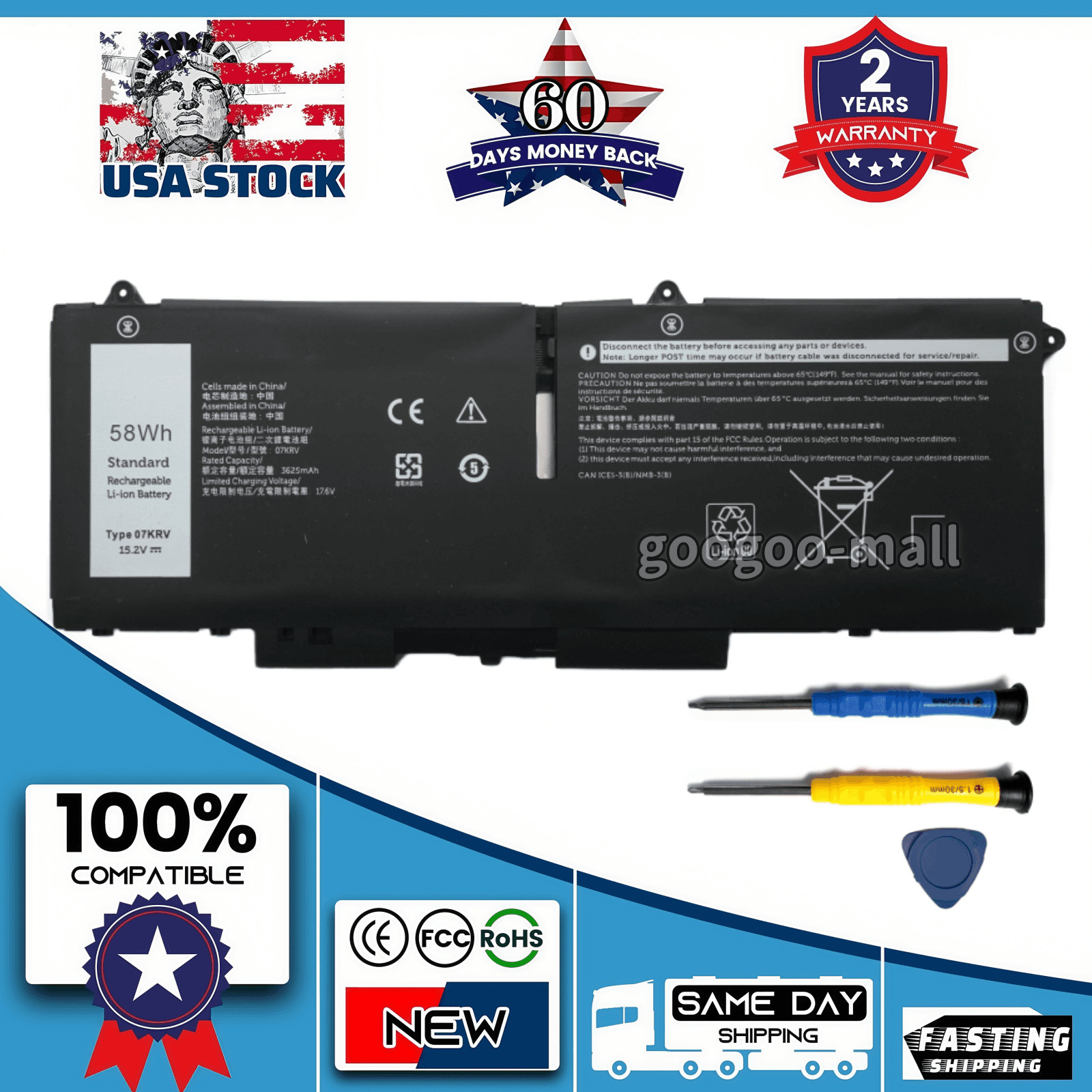 New 58Wh 07KRV FK0VR Battery for Dell Latitude 5330 5430 Precision 3570 M69D0