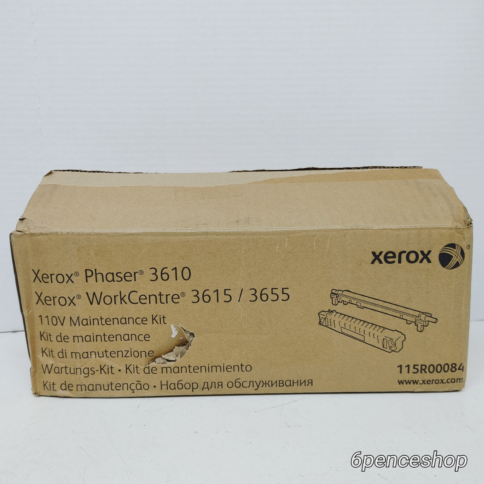 Sealed in OB-Xerox 115R00084 Fuser Maintenance Kit 110V