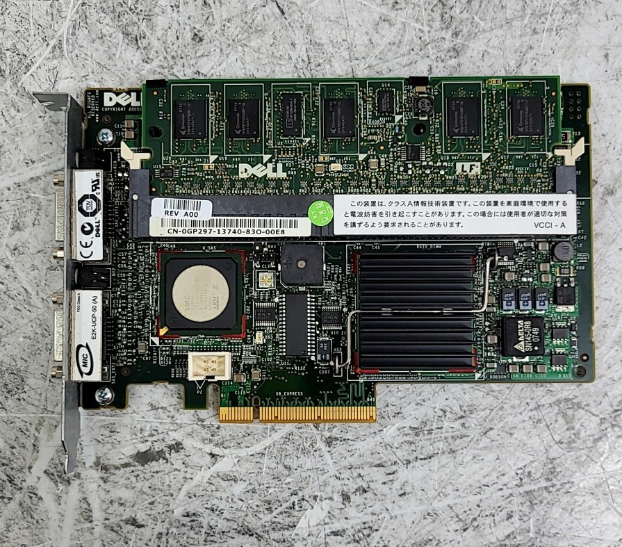 DELL UCP 50 E2K-UCP-50 RAID Card High Profile 2*SAS