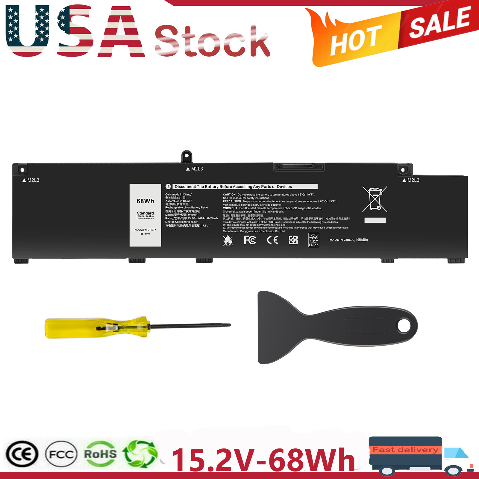 MV07R Battery for Dell G3 15 3500 3590 3700 3790 G5 15 5500 5505 SE 68Wh JJRRD