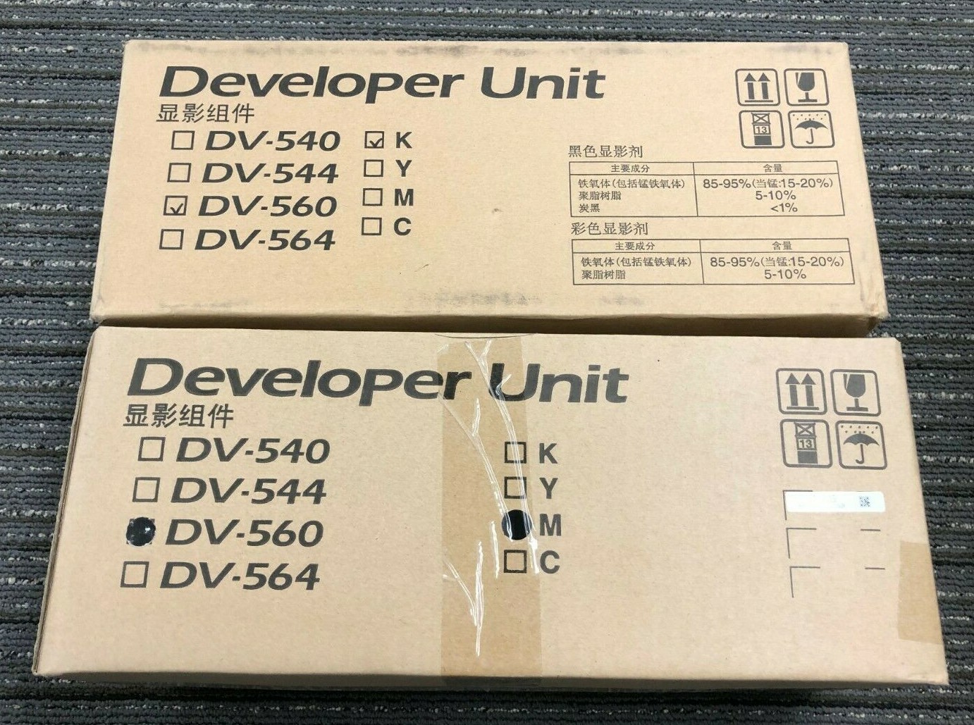 kYOCERA DV-560M ,DV-560K  BLACK AND Magenta Developer Unit for 