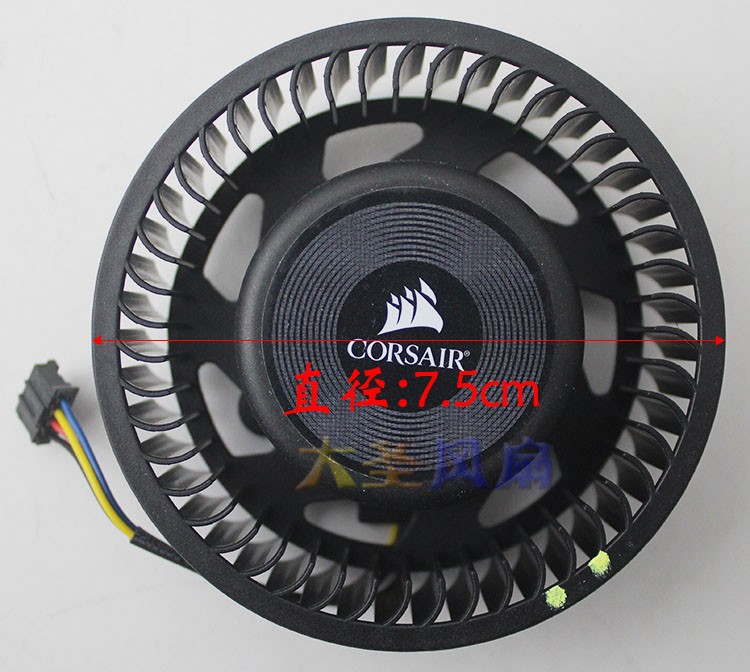 For AVC HD5850 6870 6950 6970 Graphics Card Fan BASA0725R2U