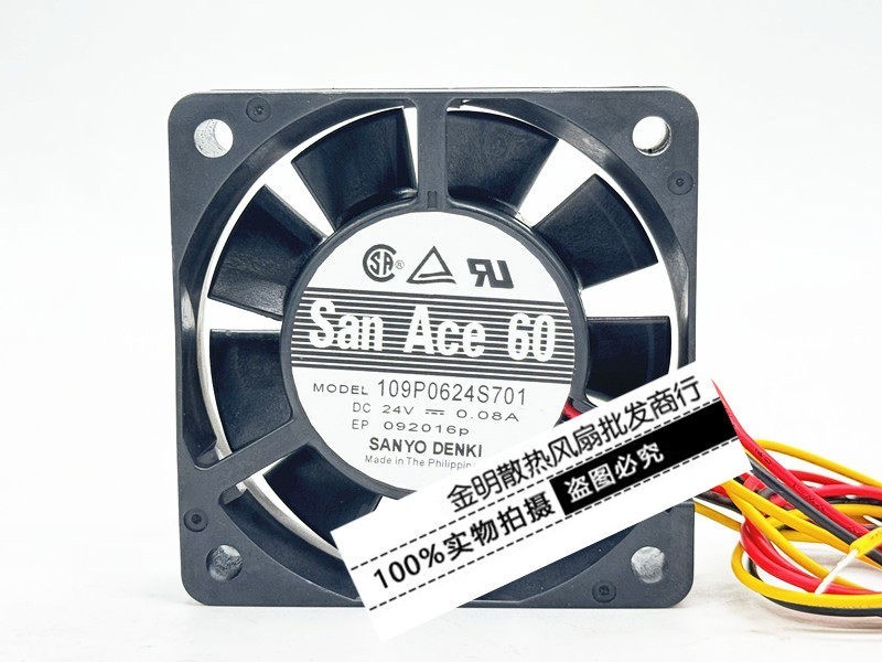 1PCS Sanyo 6015 6CM 109P0624S701 24V 0.08A Inverter Cooling Fan