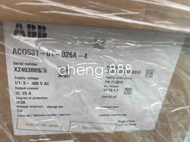 1PCS ABB frequency converter ACQ531-01-026A-4  new  FedEx or DHL