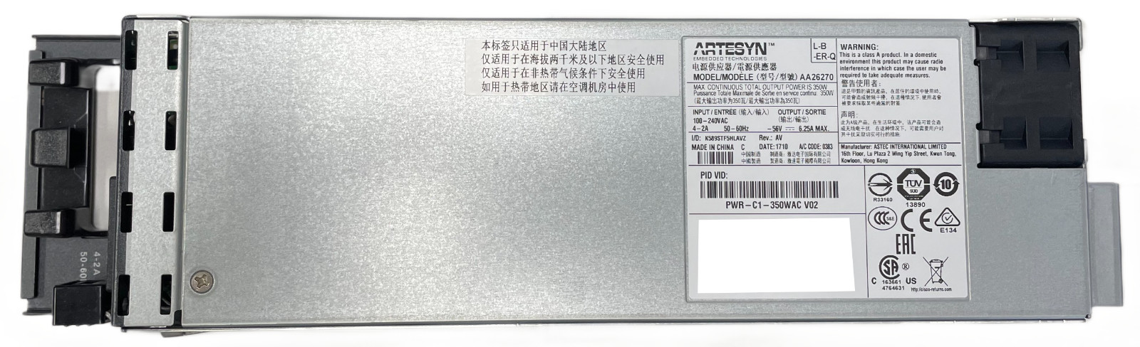 Cisco Genuine Power Supply – 60W to 1100W – Internal & Modular – Delta / Liteon