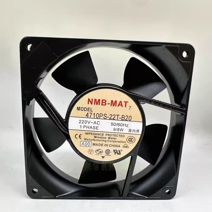 1PCS NMB-MAT 12025 4710PS-22T-B20 220V 9/8W 120*25MM AC Fan