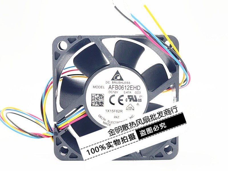 1PCS Delta 6020 AFB0612EHD 12V 0.47A PWM High-Airflow Cooling Fan
