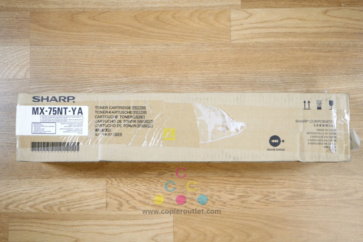 Genuine Sharp MX-6500N,MX-7090N,MX-7500N,MX-8090N Yellow Toner MX-75NT-YA