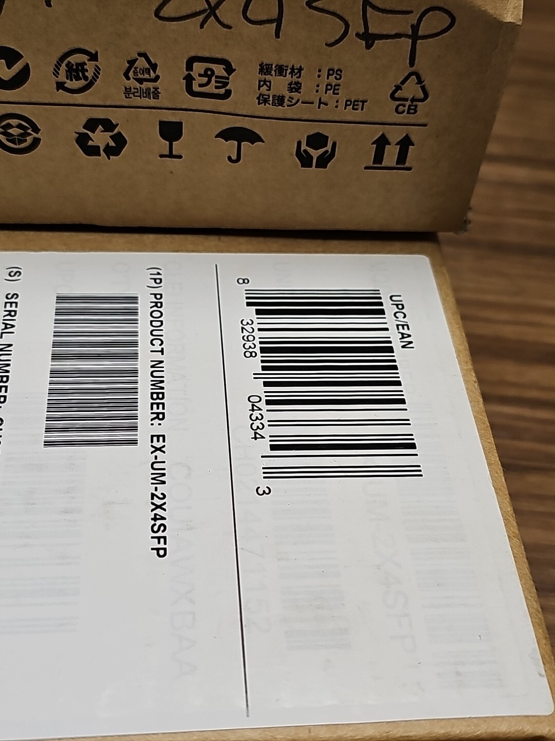 juniper ex-um-2x4sfp New Sealed F/S One Year Warranty 