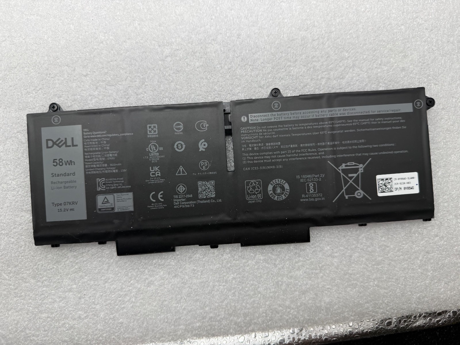 Dell Latitude 07KRV OEM Original Battery - "Fair Health+" - Lot of 5