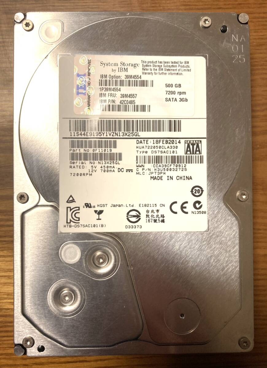 Hitachi/HGST Ultrastar A7K2000 Series HUA722050CLA330 3.5-inch HDD 500GB (Deskto
