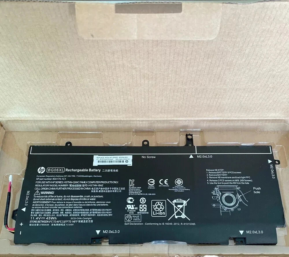 Genuine BG06XL 45Wh Battery For HP EliteBook 1040 G3 Series BG06045XL 804175-181