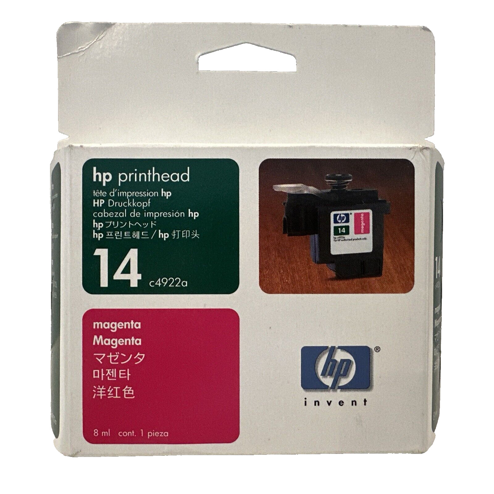Genuine HP 14 Magenta Ink Cartridge C4922A New Sealed in Box - Expires 12/2006