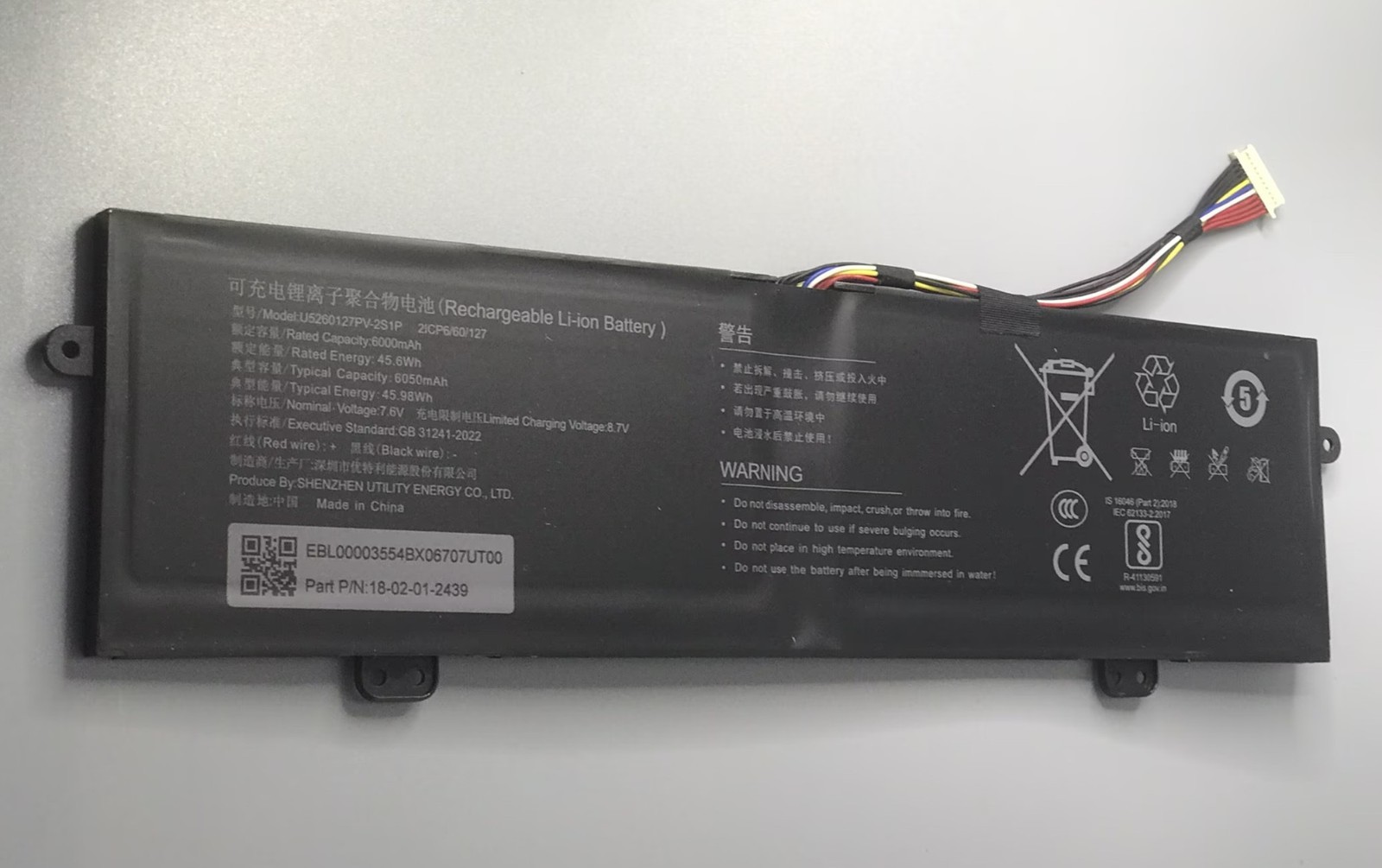 New 6000mAh 45.6Wh 7.6V Replacement Battery U5260127PV-2S1P 2ICP6/60/127