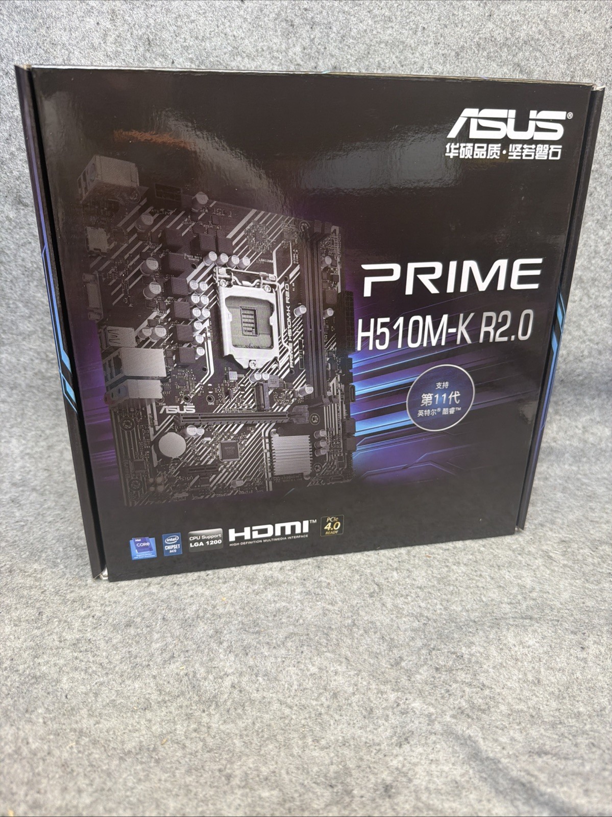 Asus PRIME H510M-K R2.0, Intel H470, 1200, Micro ATX, 2 DDR4, VGA, HDMI, 1x M.2