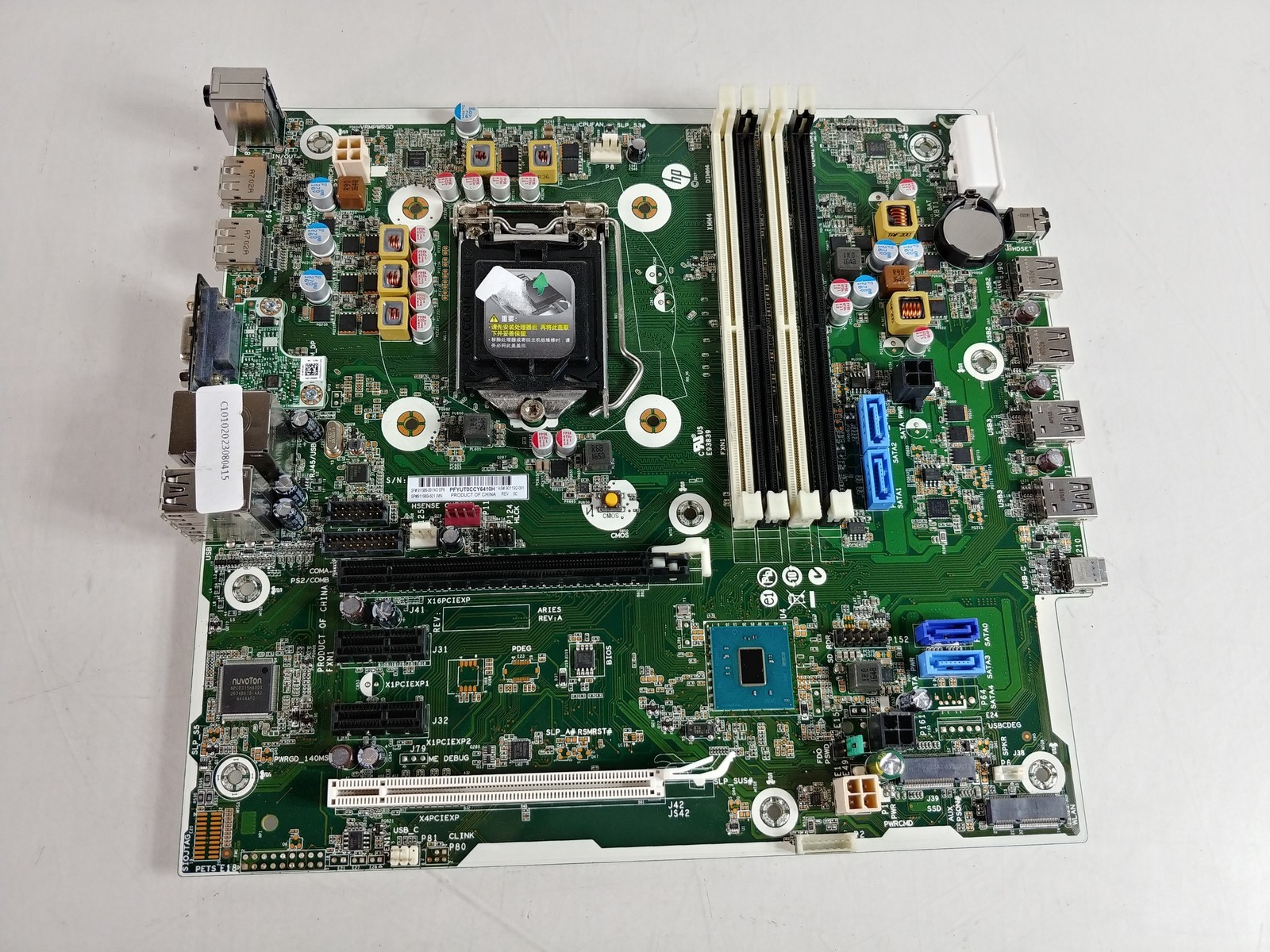 Lot of 10 HP ProDesk 600 G3 MT LGA 1151 DDR4 Desktop Motherboard 901192-001