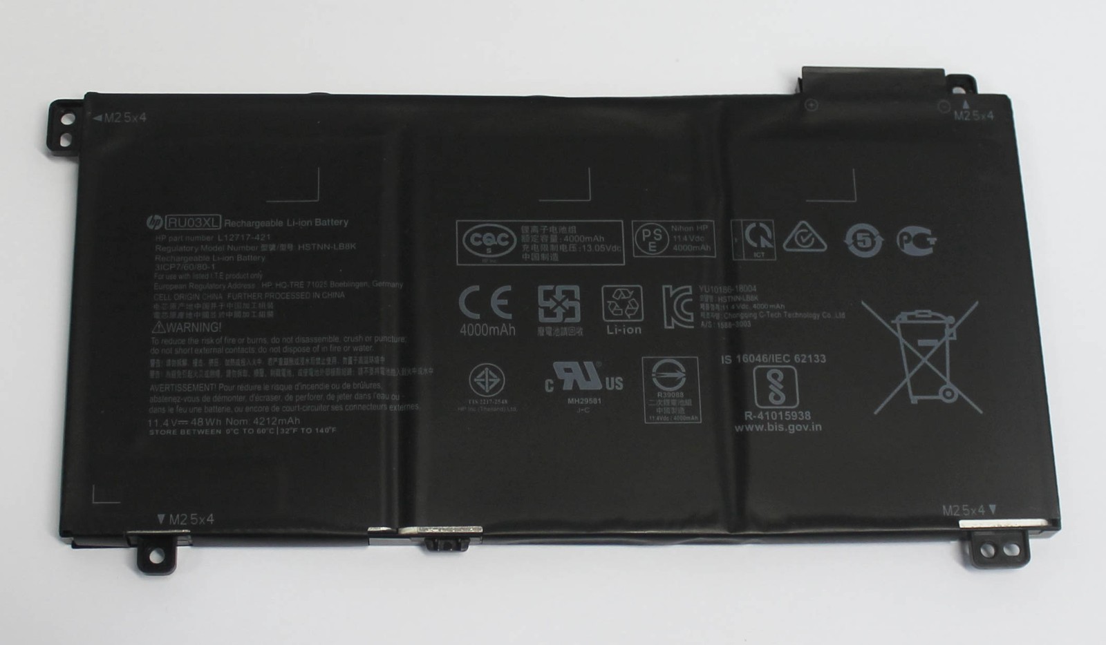 L12717-421 HP BATTERY - 3C 48WH 4.21AH LI (RU03048XL-PR) "GRADE A"