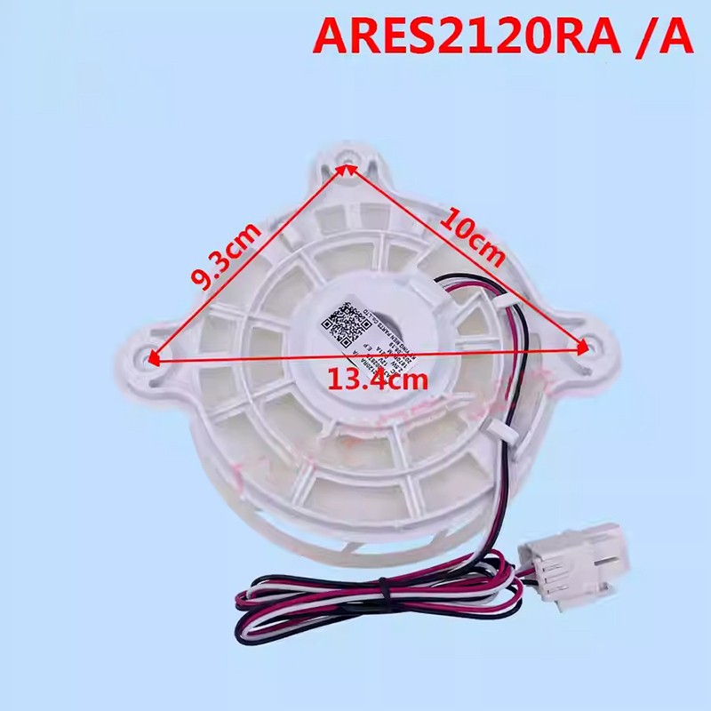 1PC New DA31-00287B ARES2120RA for Samsung Refrigerator Evaporator Fan Motor