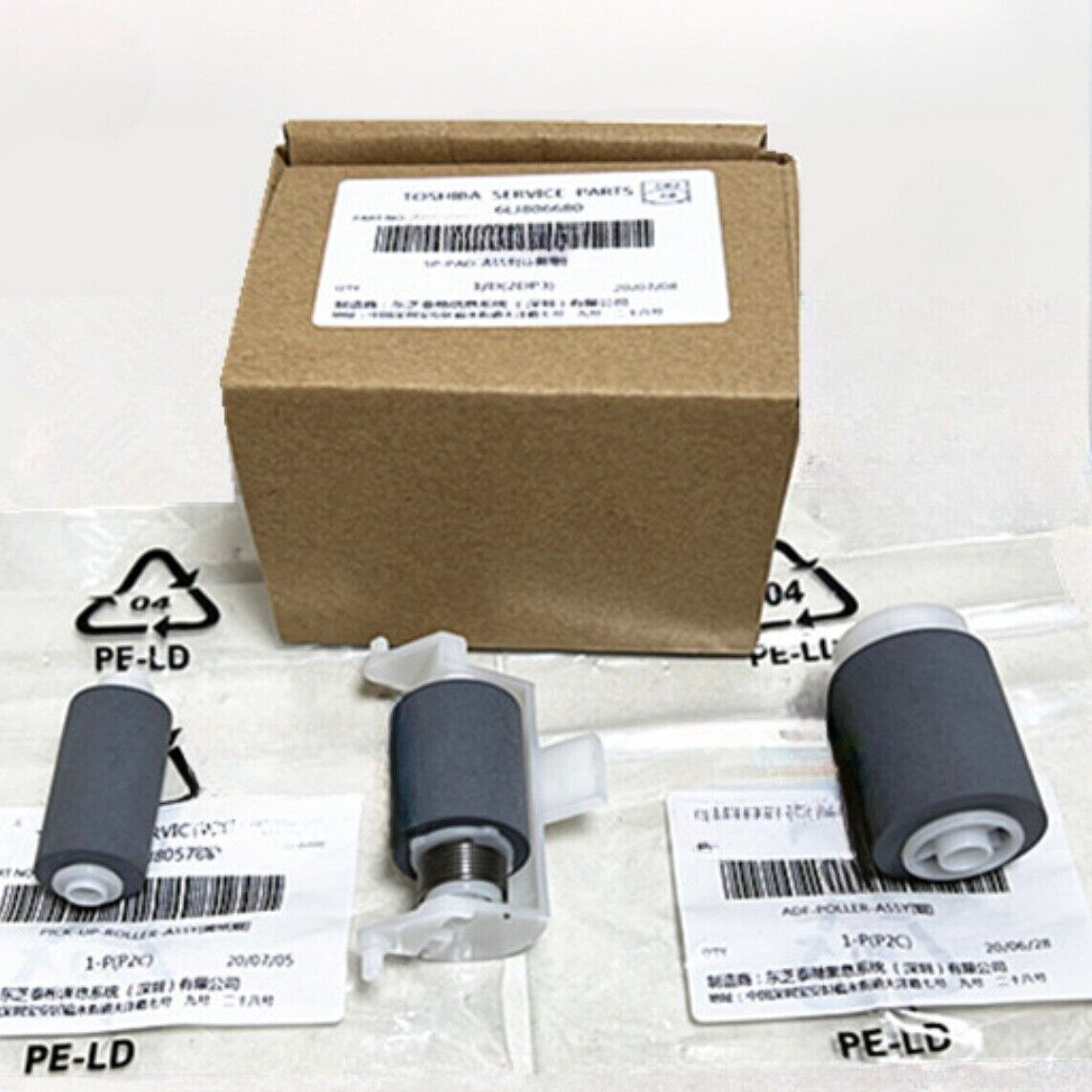 New Separation Feed Pickup Roller Kit for Toshiba 2006 2306 2506 2507 2303