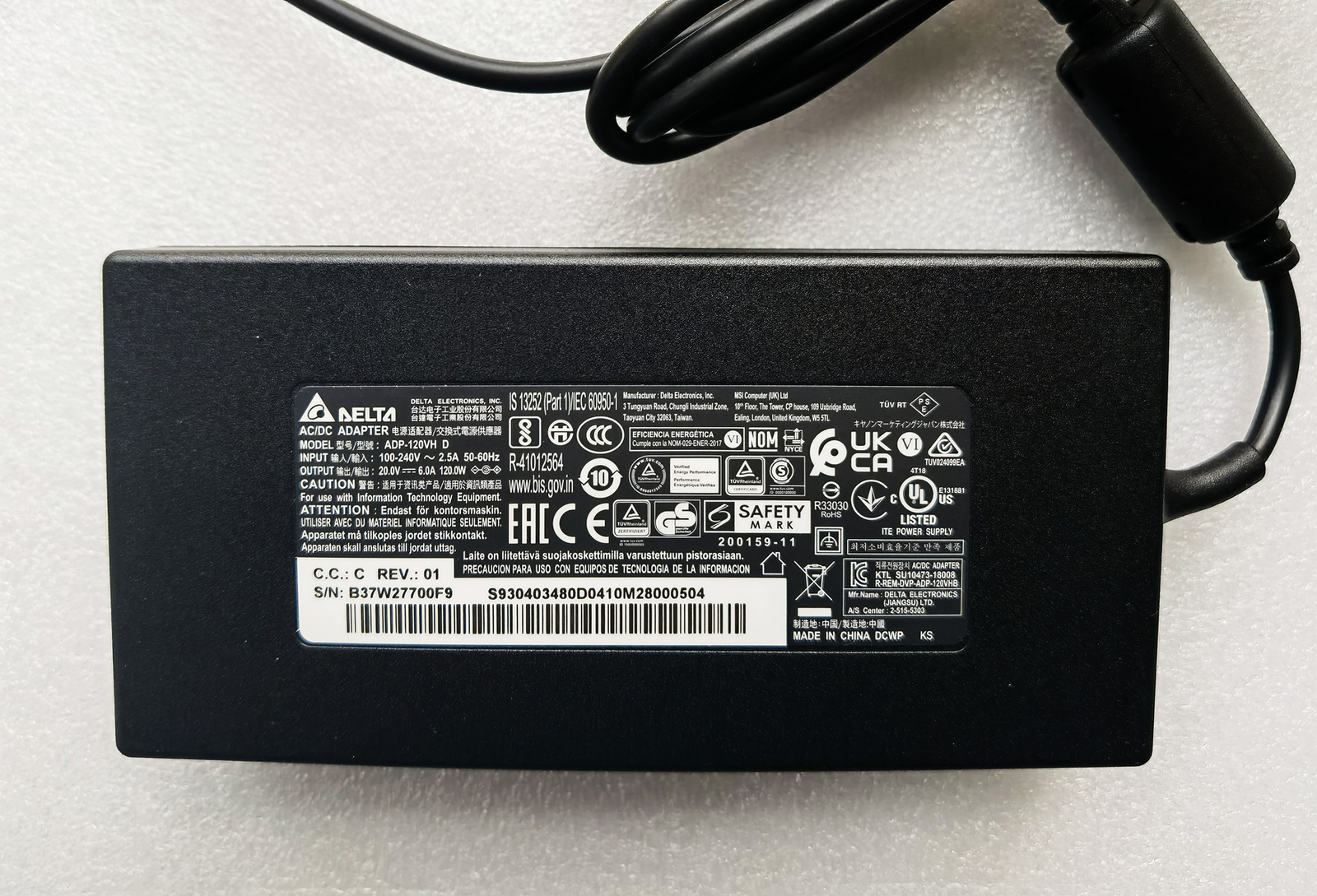 MSI GF63 Thin 11UD Series ADP-120VH D Laptop Adapter New Original Delta 120W