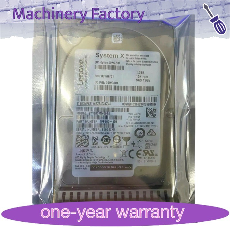 Lenovo 0WG7000 X3550 X3650 M5 X3850X6 1.2TB 10K SAS 12gb 00WG701 Hard Drive HDD