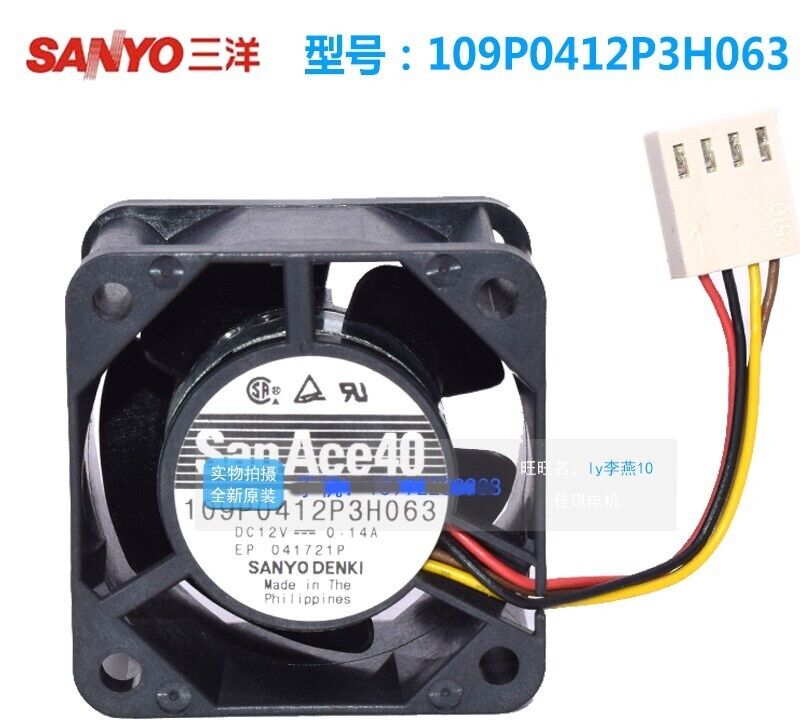 1 pcs Sanyo SanAce40 109P0412P3H063 12V 0.14A 4028 Silent Cooling Fan