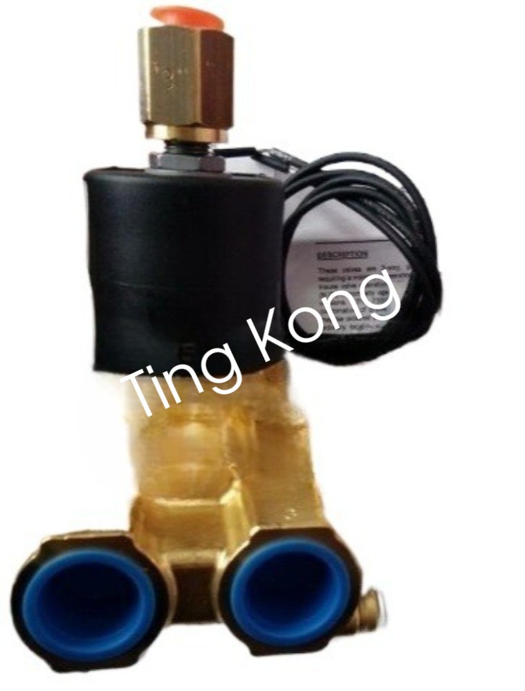1PCS solenoid valve two-position tee 73312BN4UNJN0C111Q3 AC220V via FedEx or DHL