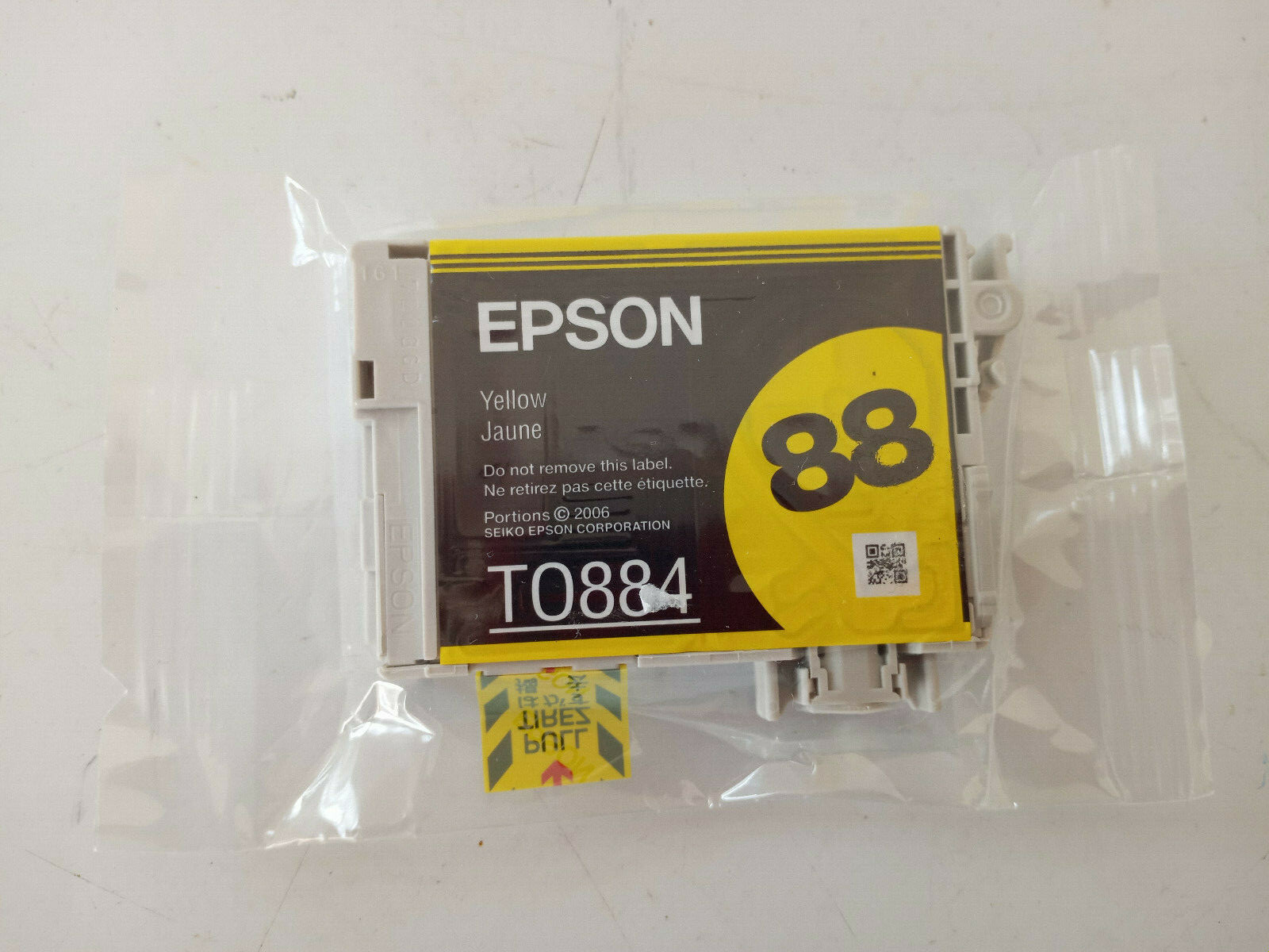 Epson Ink Cartridge TO884 - Yellow 88