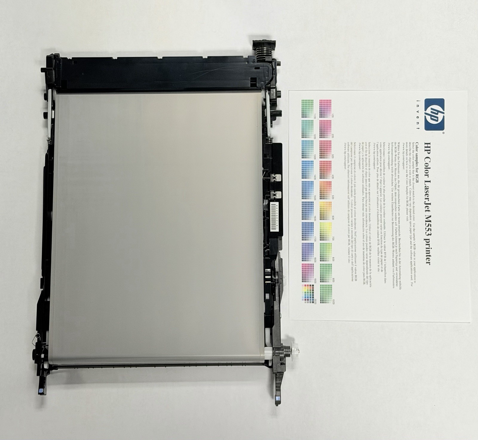 HP M553/M555/M577/M578 Genuine ITB Intermediate Transfer Belt ✅B5L24-67901✅
